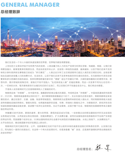 QQ截图20180409162941.png